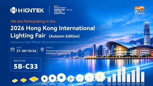 Hong Kong International Lighting Fair (Autumn Edition) banner 1