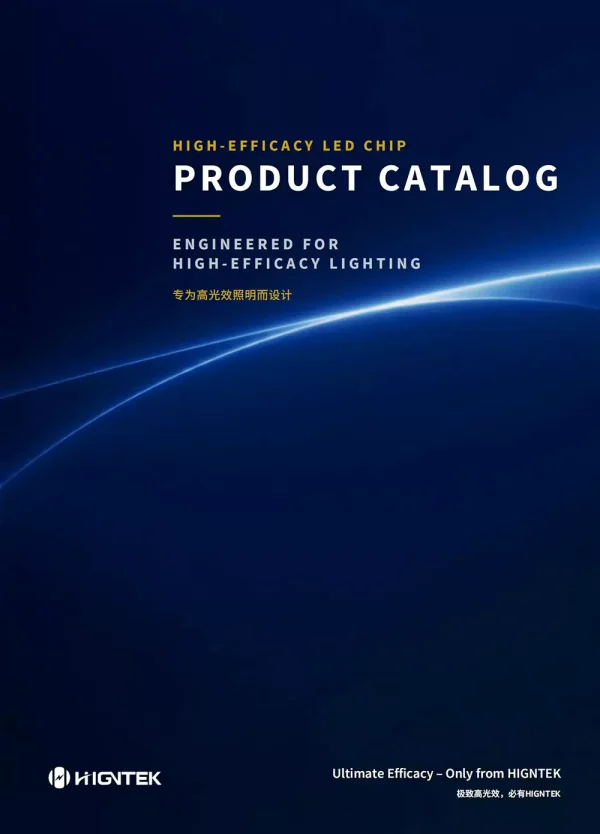 Higntek LEDs Product catalog